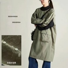 長袖罩衣廚房家用防潑水奶茶咖啡寵物理髮餐飲工裝圍裙圍腰, 1個, 塔絲絨拼接袖罩衣軍綠色:如圖