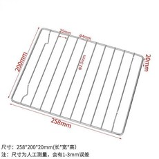 嘉義出貨 加厚304不銹鋼烤箱烤網適用任意品牌氣炸烤箱烤架烤肉網烤網蒸烤箱燒烤架烘焙用具烤箱配件瀝油網焚火台烤網, 1個, 260MM, 260MM
