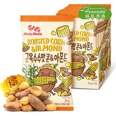 군옥수수맛콘&아몬드30gX8입/시즈닝아몬드 군옥수수 달달간식 하루견과, 8개, 30g