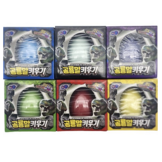 재미존 공룡알 키우기, 6개