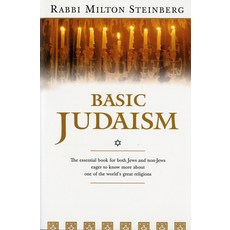 (영문도서) Basic Judaism Paperback, HarperOne, English, 9780156106986