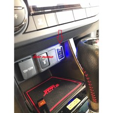 娜娜汽車 豐田 RAV4 4代 4.5代 專用 後座充電 USB 雙2.1A 快速充電
