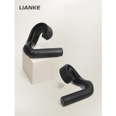 풀업바 가정용 턱걸이봉 문틀철봉 치닝디핑 홈트, 1. 45도 1쌍 블랙