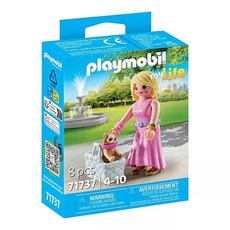 플레이모빌 71737 잇걸과 치와와, 1개