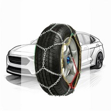 스노우체인 사슬 40호 휠체인 안전운행 차량외부 합급 튼튼한 빙판