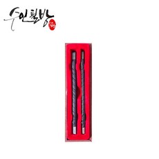 수인필방 전각칼 오창석 전각도세트(2본 3본)