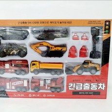 긴급출동차 씽크 세트 44055ea 1(PC)