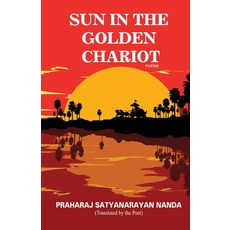 (영문도서) Sun in the Golden Chariot Paperback, Black Eagle Books, English, 9781645603740