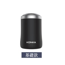 KONKA 康佳 迷你電動刮鬍刀，USB充電全身水洗，精鋼刀頭設計, 基礎款, 基礎款