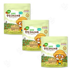 뽀로로 한입 크리스피롤 60g (야채) x 3개 lot*8270LN