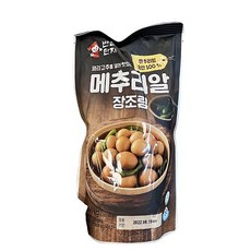 반찬단지) 꽈리고추 메추리알 장조림, 1개, 1kg