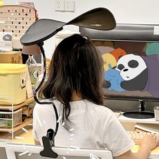 가림막 에어컨바람 차단 실내 차양막 천장 햇빛가리개 클립 블랙