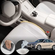 BMW F45 액티브투어러 (15~20) 218d (B47) 차량용 초슬림 통풍 시트 커버 화이트 2개 세트