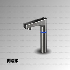 MD淨水 格林姆斯 K800H 廚下型 觸控龍頭 雙溫全煮沸飲水機, 1個, 閃耀銀,K800H(主機需額外搭配直出機)