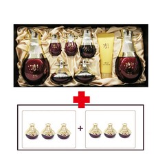 수려한 천삼선유 2종 세트 / 천삼상황 10ml x 6개 / 수려한 기초세트, 1세트