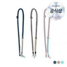 오타마톤 로프 스트랩 디럭스용 (휴대폰 케이스 홀더 증정), 네이비베이지(0151)