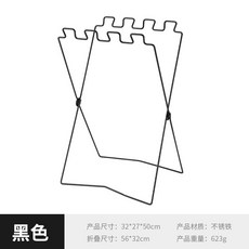 摺疊垃圾袋支架 家用廚房方便掛袋 戶外燒烤野炊便攜收納 金屬材質結實耐用 可摺疊省空間 垃圾架無需彎腰輕鬆扔垃圾, 黑色, 1個