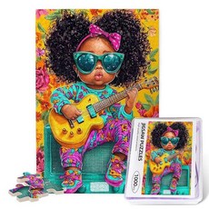 해외 MAHIPOCI 성인용 빈티지 성경 구절 해바라기 퍼즐 500피스 기독교 종교 직소 노인 영감 선물 부활절 어머니의 날 가족 활동 게임 미국매장정품+ 1731109, 여성 일렉트릭 기타.