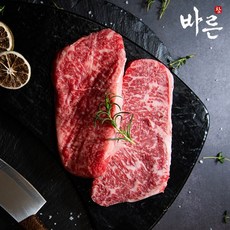 참바른한우 1등급 한우 채끝 300g, 1개