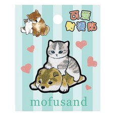 mofusand 貓福珊迪 刺繡布貼 補丁 可愛造型, 1個, 柴犬