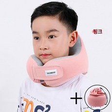 데이희 유아용목베개 유아용목배게 아기목베개, 핑크와 D