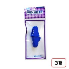 사무용 크린 골무, 3개, (중/2개입/N3137541)