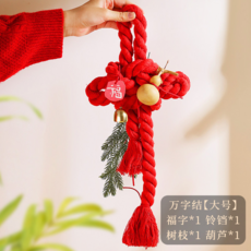 馬年萬字結新年裝潢門掛件 2026春節場景佈置, 大號【萬比特元組】葫蘆款, 新年裝潢