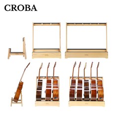 크로바 우드 기타 스탠드 1단 3단 5단 거치대 통기타 일렉 클래식, 1개