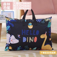幼稚園棉被收納袋 防水卡通兒童睡袋收納袋 幼兒園專用棉被收納袋現貨, 1個, 森林恐龍（大號62*44cm）