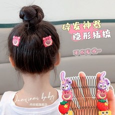 고정핀 헤어 실핀 뒷머리 올림머리 정리 똥머리, Z. 핑크 리본