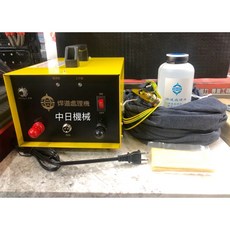 中日機械 傳統式焊道處理機, 1個, 傳統式發票