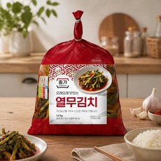 종가 열무김치 1.5kg 1개