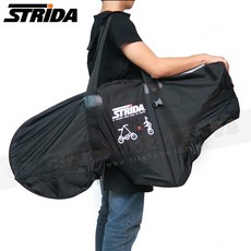 STRIDA 專用攜車袋 摺疊車收納袋, 1個