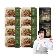 [키친스토리] 빅마마 이혜정의 아주 맛있는 한우 불고기 200g x 8팩 + 쉿 비밀육수 2팩, 8세트