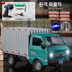용달차 rc카 라보트럭 벽타는자동차 조종카 무선 포터 빈티지 표준 경찰차카 대형사이즈, 조명 버전 (표준 충전), 1개, 드트 컨테이너 화이트 A