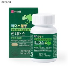 [마더스팜] 센시더스 혈액순환 혈행 기억력 개선 도움 (약1달분), 1개, 30정 1개, 30정