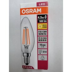 OSRAM 歐司朗 LED燈絲燈泡 E14, 1個, 4.5W黃光, 黃光