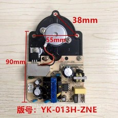 Zhigao Wimi 펌핑 유형 보충 가습기 마더보드에 적합 YK-013H-ZNE YK-013K-ZNE MH-GY-YTH18