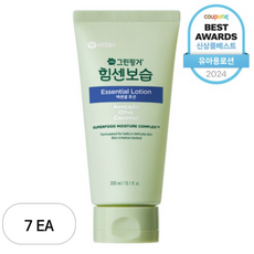 그린핑거 힘센보습 에센셜 유아로션, 300ml, 7개