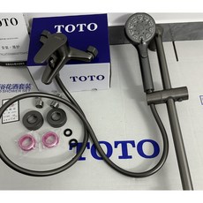 日本東陶 全銅淋浴三聯水龍頭 冷熱水混水閥 浴缸龍頭 手持花灑 浴缸冷熱水龍頭 不鏽鋼龍頭浴室三擋調節增壓花灑蓮蓬頭套裝, 1個, 槍灰色全套+升降桿【僅限宅配通】