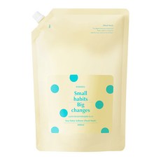 소소이지 실내건조 퍼퓸 섬유유연제 그리너리 머스크 리필, 1개, 2L