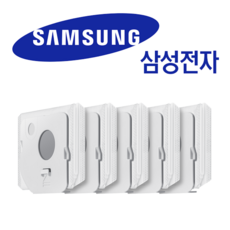 비스포크 제트 청정스테이션 UV LED 먼지봉투세트5개입 VS20B957F5U VS20B956BUE 935750, 비스포크 제트 청정스테이션 UV LED 먼지봉투세트5개