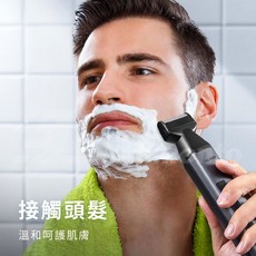 GLAKER 磁性修剪器頭 專業理髮套組 理髮剪&修剪器 150分鐘大功率馬達剪髮 附收納袋 鬍鬚修剪 適用於男士兒童, 1個, CC5136 無線理髮剪&修剪器