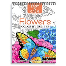 NICEROSE 성인용 고급 숫자 색칠북 - 여아용 색칠북 - 숫자 색칠 페이지 20개 포함 - 성인용 색칠북, 식물, 텅안