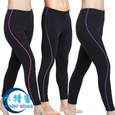 2mm 保暖潛水長褲/衝浪長褲/冬泳褲/潛水褲 - 水精靈/KW