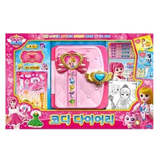 캐치티니핑 코디 다이어리, 1개