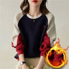 페이준 여성 가을 겨울 기모 라운드 맨투맨 캐주얼 루즈핏 배색 맨투맨 긴팔티 YF111413