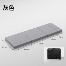 車用床墊 車宿床墊 汽車床墊 車用睡墊 車載單人床後備箱睡墊汽車用suv專用折疊床墊車上睡覺神器找平墊, 【灰】+收納袋-車載摺疊牀墊#棉麻