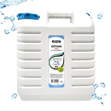 코멕스 바이오탱크 매직 물통, 1개, 20L