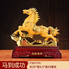 擺件生肖馬年樹脂中式吉祥物金馬喜慶新年, 1件, 馬到成功小號沙金色:如圖所示